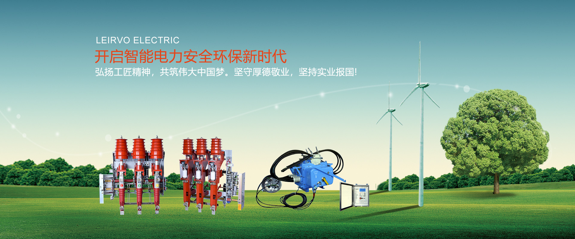 液壓過(guò)濾器、液壓配件--溫州朝日液壓機(jī)電有限公司