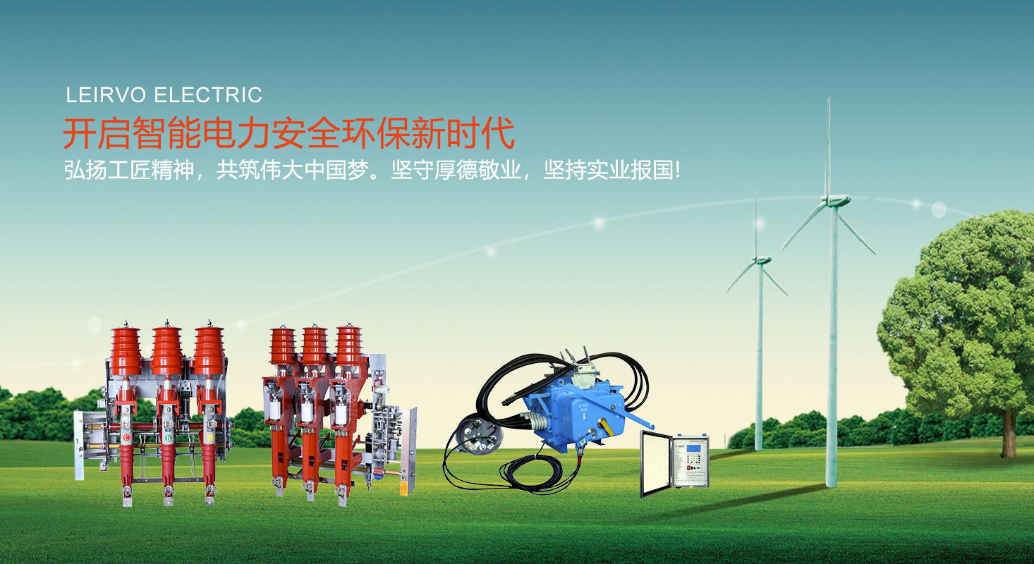 液壓過(guò)濾器、液壓配件--溫州朝日液壓機(jī)電有限公司